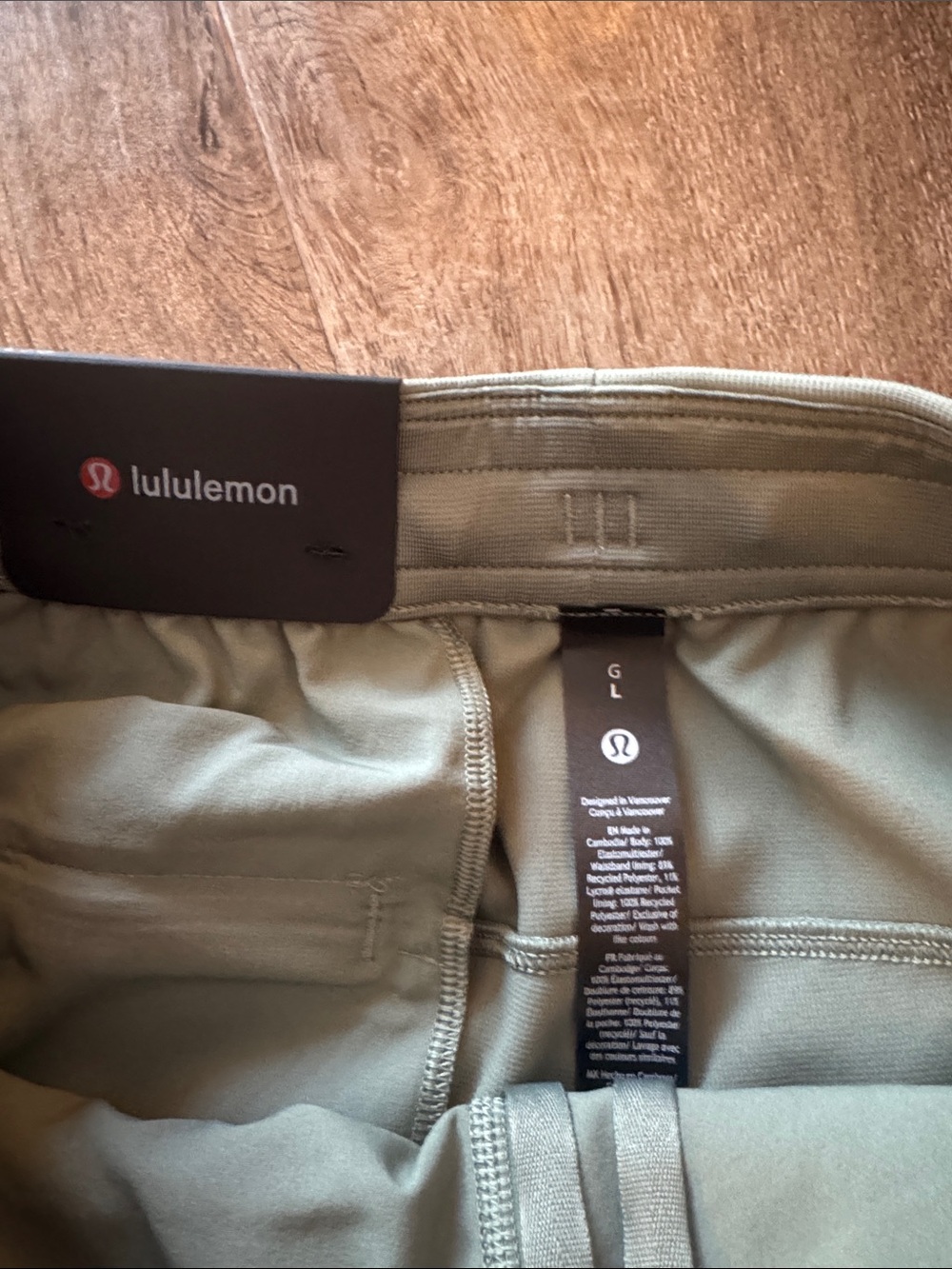 Lululemon Sojourn Jogger Regular Warpstreme Willow Leaf green Size Large NWT - Picture 6 of 9